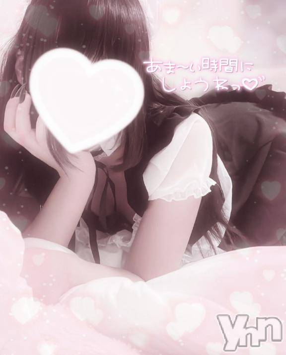 甲府デリヘルLOVE CLOVER(ラブクローバー) みれい(20)の1月2日写メブログ「○○があるなんて・・・‎🤍」