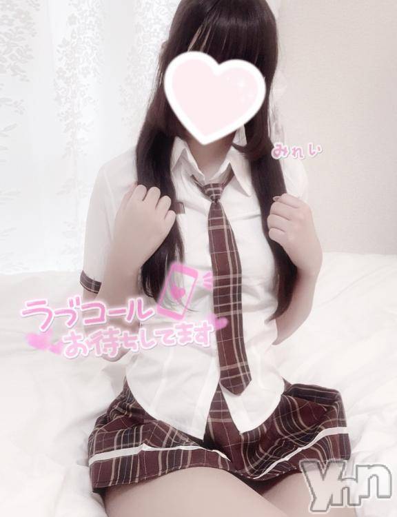 甲府デリヘルLOVE CLOVER(ラブクローバー) みれい(20)の1月3日写メブログ「勝負下着‼️💖」