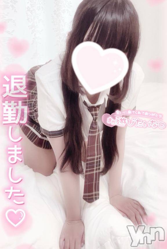 甲府デリヘルLOVE CLOVER(ラブクローバー) みれい(20)の1月3日写メブログ「イチャイチャ天国👼‎🤍🪽ྀི」