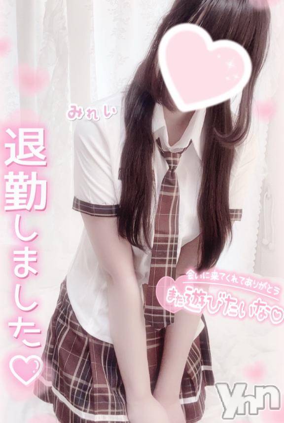 甲府デリヘルLOVE CLOVER(ラブクローバー) みれい(20)の1月6日写メブログ「笑顔が源‼️✨✨✨」