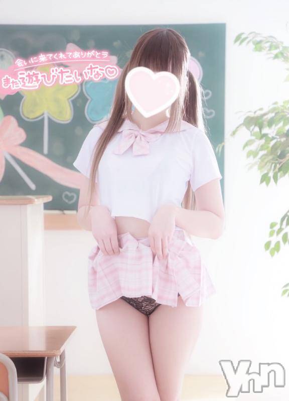 甲府デリヘルLOVE CLOVER(ラブクローバー) みれい(20)の1月27日写メブログ「幸せ‎♡」