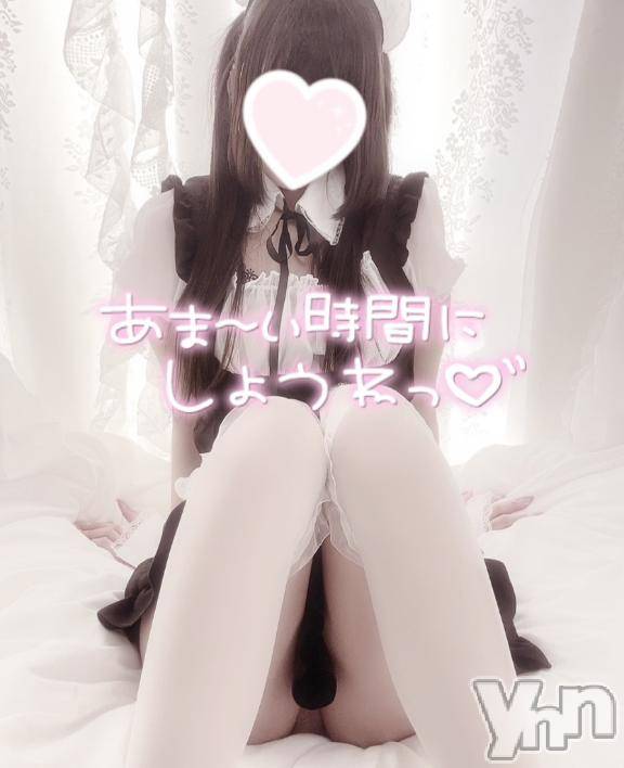 甲府デリヘルLOVE CLOVER(ラブクローバー) みれい(20)の2月8日写メブログ「まだまだこれからだよ♪♪？？🌃」