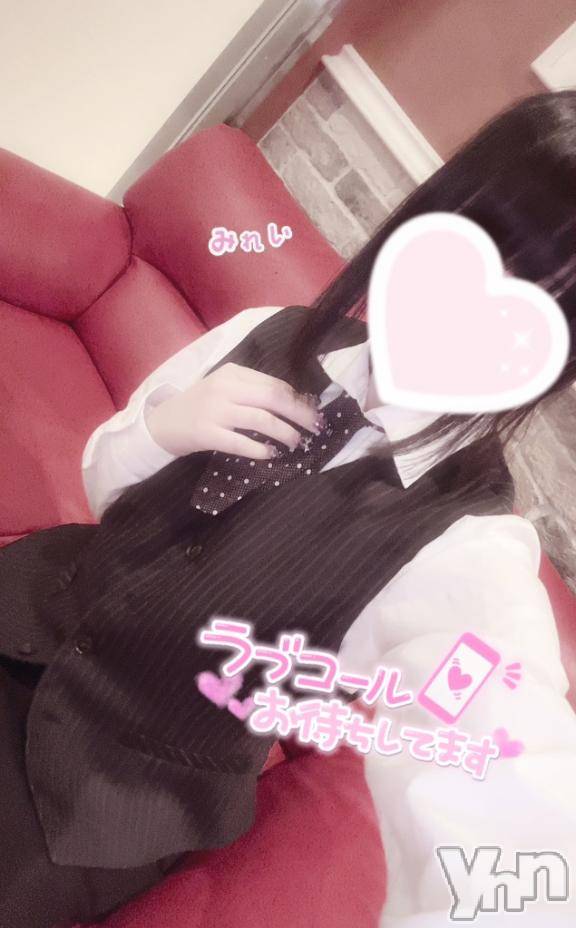 甲府デリヘルLOVE CLOVER(ラブクローバー) みれい(20)の2月11日写メブログ「新発見‼️‼️‼️‼️‼️‼️」