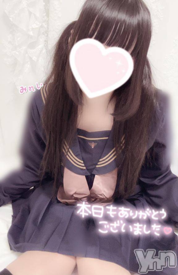 甲府デリヘルLOVE CLOVER(ラブクローバー) みれい(20)の3月15日写メブログ「濃いお時間だったね︎💕︎︎」