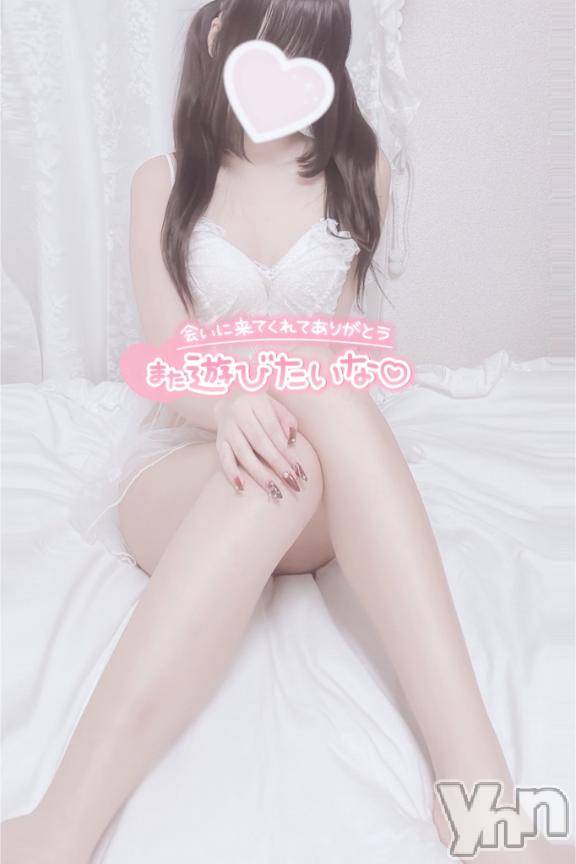 甲府デリヘルLOVE CLOVER(ラブクローバー) みれい(20)の3月17日写メブログ「初めての○○っ！！✨」