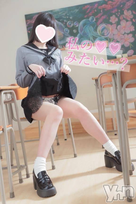 甲府デリヘルLOVE CLOVER(ラブクローバー) みれい(20)の3月31日写メブログ「ねぇ、気づいちゃいましたか//？︎💕︎︎」