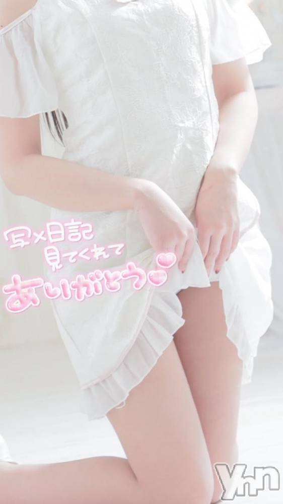 甲府デリヘルLOVE CLOVER(ラブクローバー) みれい(20)の4月7日写メブログ「お兄さんは・・・」