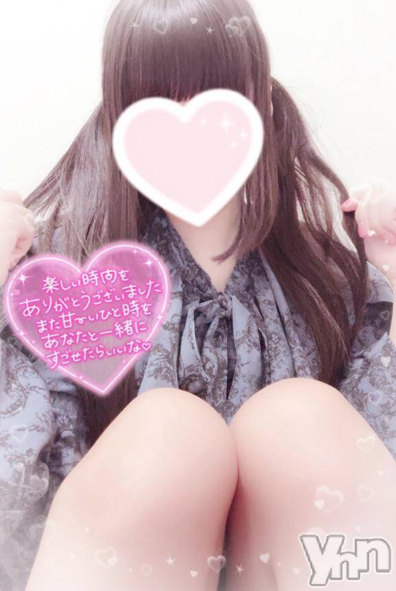 甲府デリヘルLOVE CLOVER(ラブクローバー) みれい(20)の4月8日写メブログ「あったかい♡」