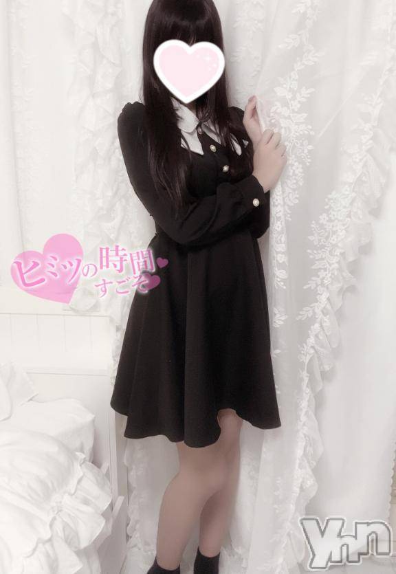 甲府デリヘルLOVE CLOVER(ラブクローバー) みれい(20)の4月14日写メブログ「素敵な思い出を・・🫶🌸」