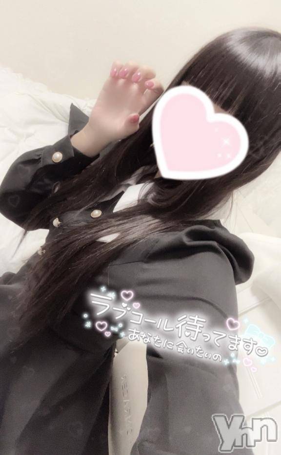 甲府デリヘルLOVE CLOVER(ラブクローバー) みれい(20)の4月15日写メブログ「お兄さんだけに🌸︎💕︎︎」