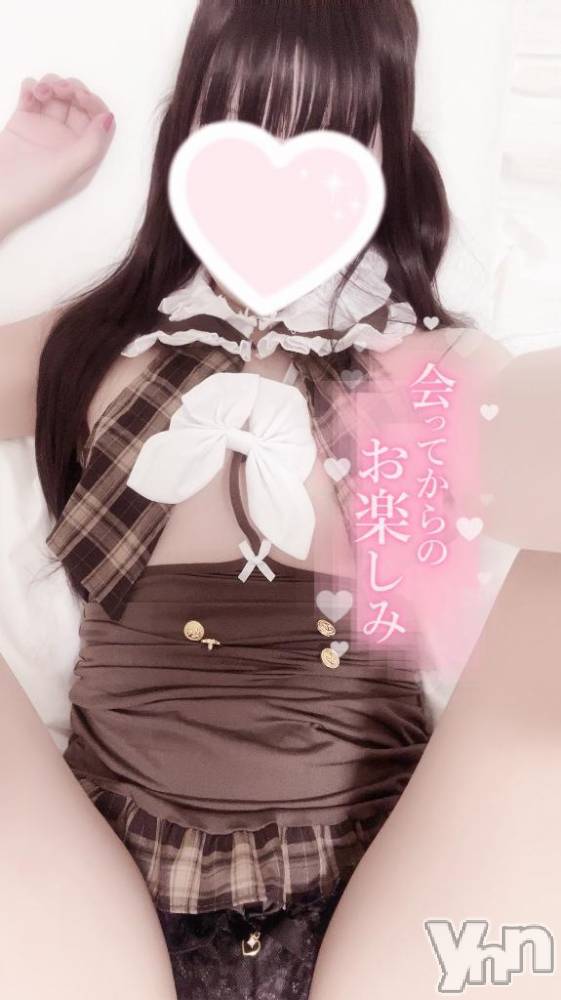 甲府デリヘルLOVE CLOVER(ラブクローバー) みれい(20)の4月23日写メブログ「トロトロになりすぎた身体」