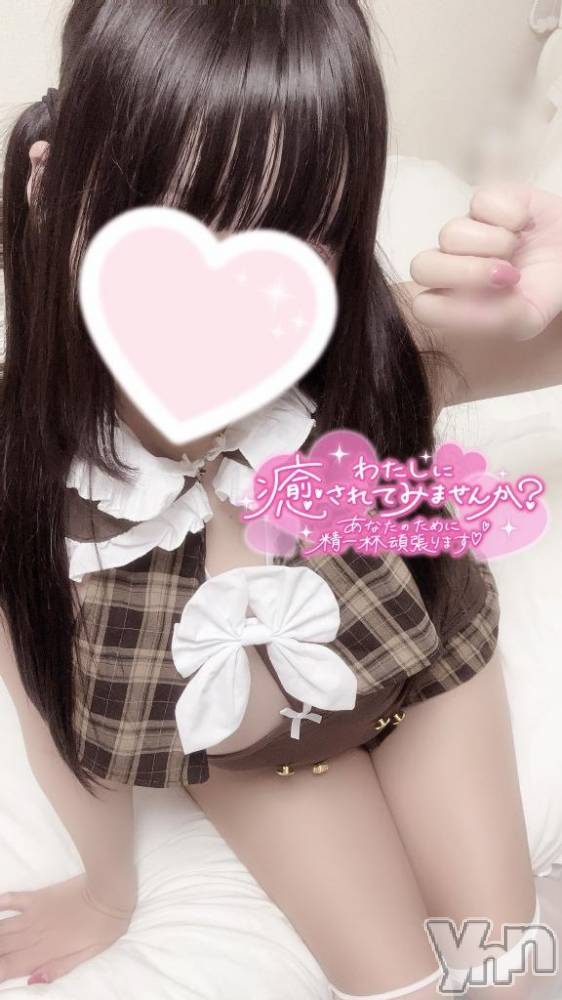 甲府デリヘルLOVE CLOVER(ラブクローバー) みれい(20)の4月24日写メブログ「お兄さん色に染めてください♡」