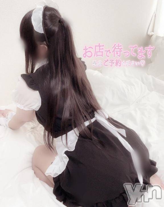 甲府デリヘルLOVE CLOVER(ラブクローバー) みれい(20)の4月26日写メブログ「御奉仕が得意」