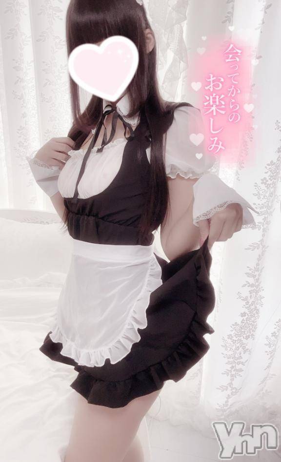 甲府デリヘルLOVE CLOVER(ラブクローバー) みれい(20)の4月26日写メブログ「え…そうなの…？！」