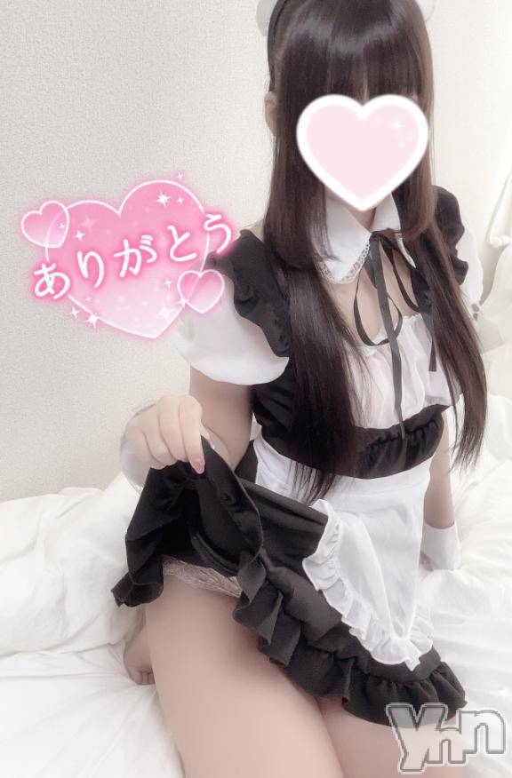 甲府デリヘルLOVE CLOVER(ラブクローバー) みれい(20)の4月27日写メブログ「秘密の時間‎♡」