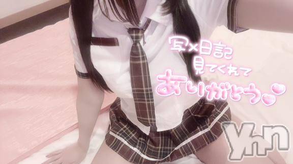 甲府デリヘルLOVE CLOVER(ラブクローバー) みれい(20)の5月3日写メブログ「ムズムズしてた。。」