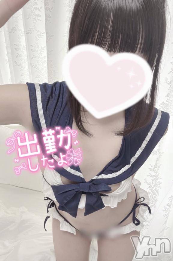 甲府デリヘルLOVE CLOVER(ラブクローバー) みれい(20)の5月6日写メブログ「ぬるぬるになっちゃった。。」