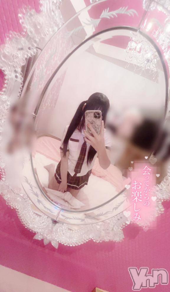 甲府デリヘルLOVE CLOVER(ラブクローバー) みれい(20)の5月29日写メブログ「えっちな好奇心旺盛」