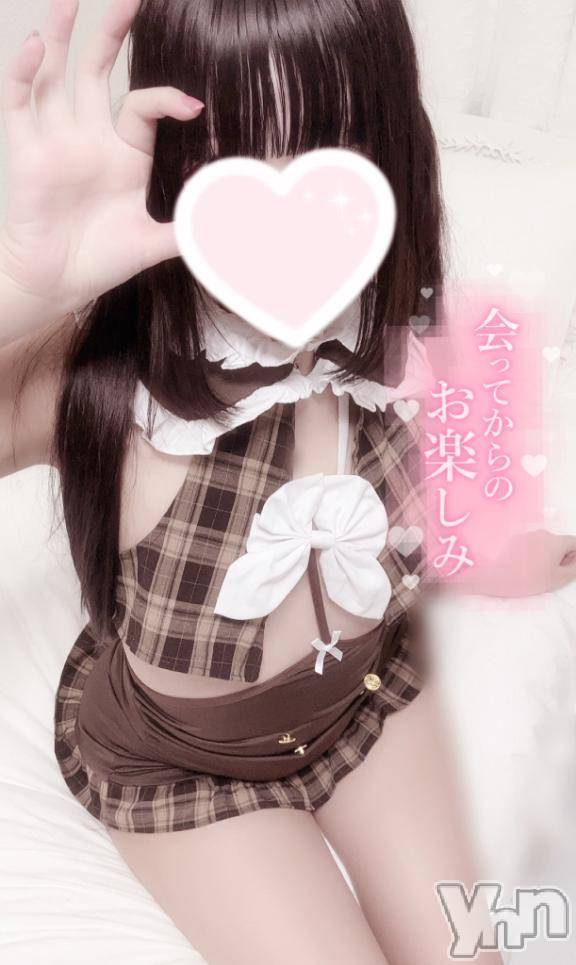 甲府デリヘルLOVE CLOVER(ラブクローバー) みれい(20)の6月4日写メブログ「お兄さんみっけ♡」