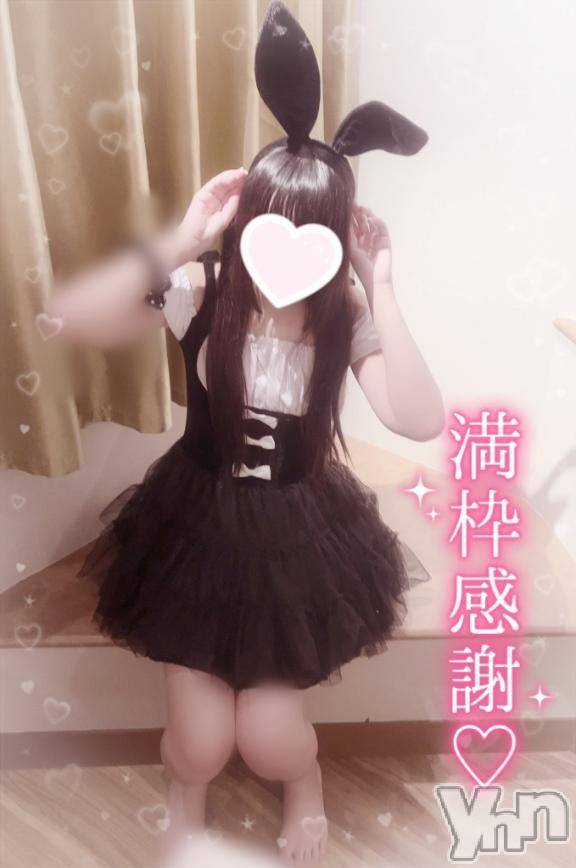 甲府デリヘルLOVE CLOVER(ラブクローバー) みれい(20)の6月11日写メブログ「優しく触れられるたびに・・♡///」