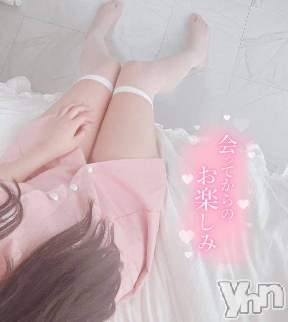 甲府デリヘルLOVE CLOVER(ラブクローバー) みれい(20)の6月15日写メブログ「あなたのご褒美になりたい🤍」