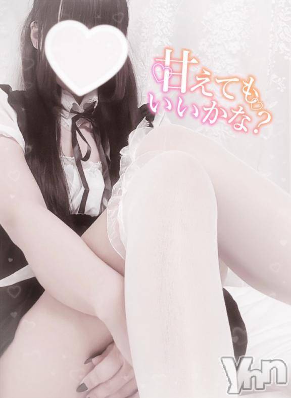 甲府デリヘルLOVE CLOVER(ラブクローバー) みれい(20)の7月10日写メブログ「あまあまイチャイチャは好き？」