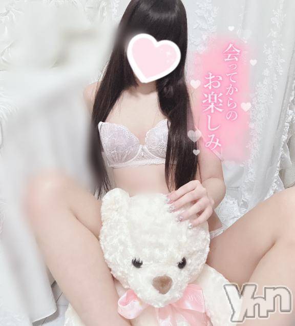 甲府デリヘルLOVE CLOVER(ラブクローバー) みれい(20)の7月20日写メブログ「この体勢やばくない！？♡」