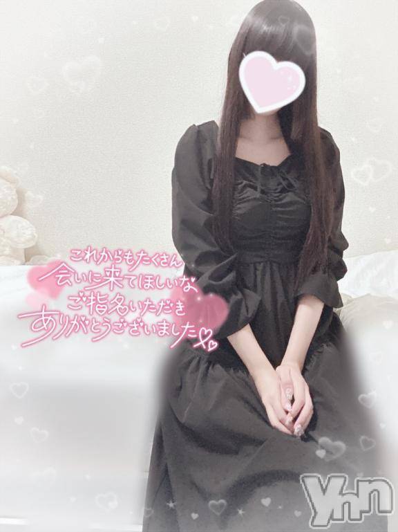 甲府デリヘルLOVE CLOVER(ラブクローバー) みれい(20)の7月22日写メブログ「濃厚イチャイチャday♡」