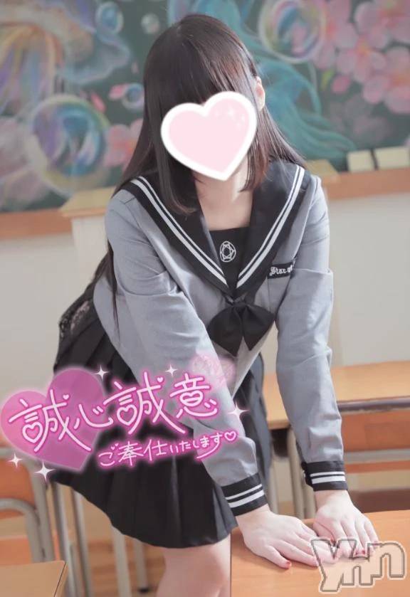 甲府デリヘルLOVE CLOVER(ラブクローバー) みれい(20)の9月25日写メブログ「少しドキドキしながら…🫣」