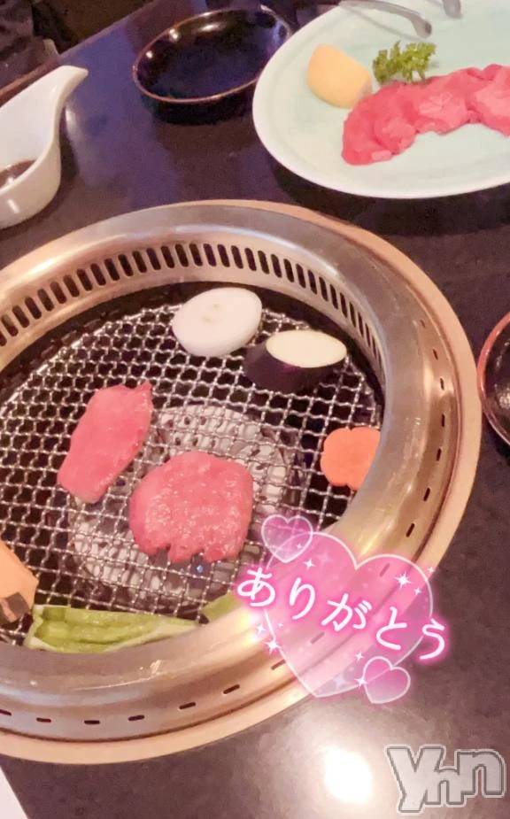 甲府デリヘルLOVE CLOVER(ラブクローバー) みれい(20)の10月10日写メブログ「本当にありがとう🌸」