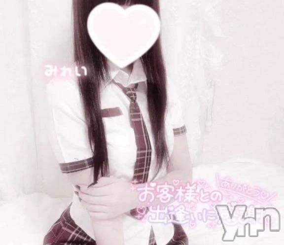 甲府デリヘルLOVE CLOVER(ラブクローバー) みれい(20)の2月17日写メブログ「BDSMテストをしてみた🥺」