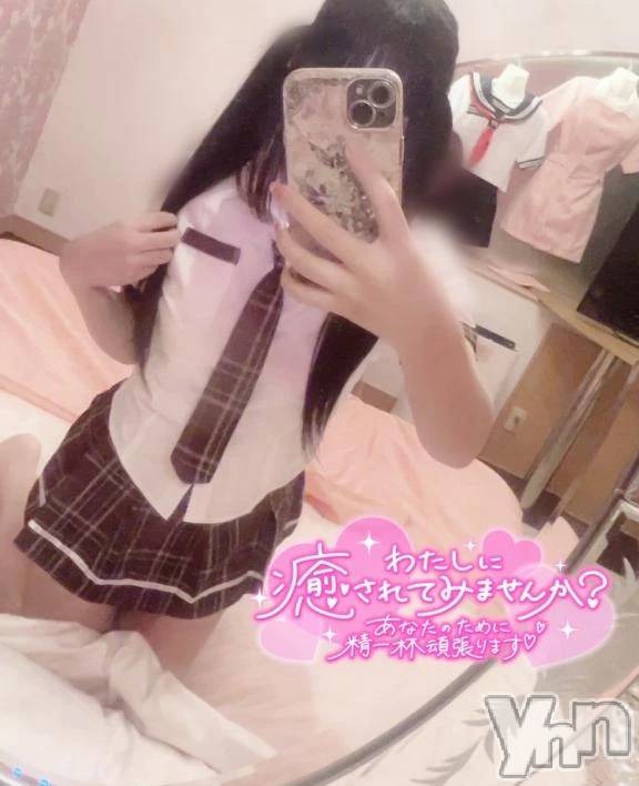 甲府デリヘルLOVE CLOVER(ラブクローバー) みれい(20)の3月4日写メブログ「もしも・・・」