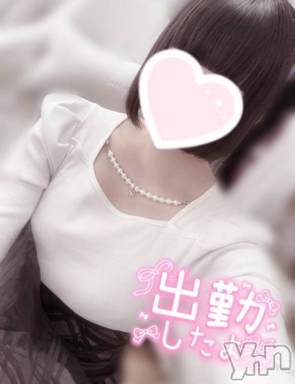 甲府デリヘルLOVE CLOVER(ラブクローバー) みれい(20)の4月6日写メブログ「初めてのアレした🫣」