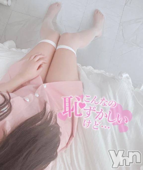 甲府デリヘルLOVE CLOVER(ラブクローバー) みれい(20)の8月31日写メブログ「一緒に過ごしたい♡」
