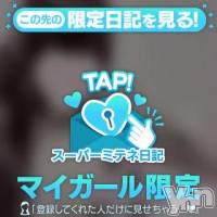 とろとろ‪ෆ‪