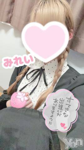 甲府デリヘルLOVE CLOVER(ラブクローバー)みれい(20)の2023年6月2日写メブログ「雨の音ってあの音に似てる・・？」