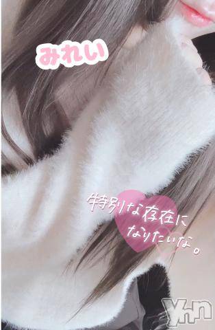 甲府デリヘルLOVE CLOVER(ラブクローバー)みれい(20)の2023年6月9日写メブログ「過激すぎる…だめ。。。♡」