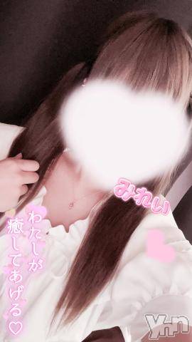 甲府デリヘルLOVE CLOVER(ラブクローバー)みれい(20)の2023年6月18日写メブログ「爽やかっ💓💓」