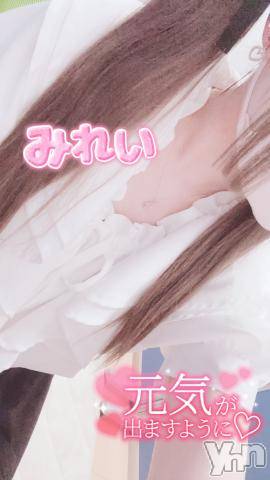 甲府デリヘルLOVE CLOVER(ラブクローバー)みれい(20)の2023年6月20日写メブログ「アイのご指導♡」