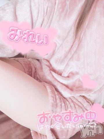 甲府デリヘルLOVE CLOVER(ラブクローバー)みれい(20)の2023年6月22日写メブログ「ココだけの話なんだけど…///」