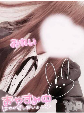 甲府デリヘルLOVE CLOVER(ラブクローバー)みれい(20)の2023年6月27日写メブログ「変化に気づいた？？♡」