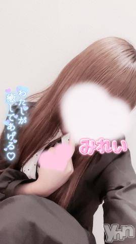 甲府デリヘルLOVE CLOVER(ラブクローバー)みれい(20)の2023年6月28日写メブログ「こんにちは」