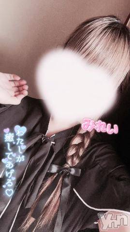 甲府デリヘルLOVE CLOVER(ラブクローバー)みれい(20)の2023年7月8日写メブログ「……！！！！//////」