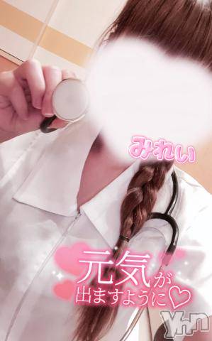 甲府デリヘルLOVE CLOVER(ラブクローバー)みれい(20)の2023年7月9日写メブログ「えっちな治療中」