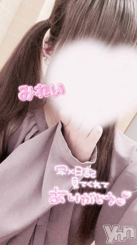 甲府デリヘルLOVE CLOVER(ラブクローバー)みれい(20)の2023年7月9日写メブログ「じっくり…/////」