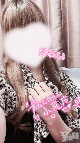 甲府デリヘルLOVE CLOVER(ラブクローバー)みれい(20)の2023年7月10日写メブログ「負けない！！！！！♡♡」