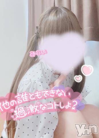 甲府デリヘルLOVE CLOVER(ラブクローバー)みれい(20)の2023年7月12日写メブログ「  「ドキッ」てした？///💕」