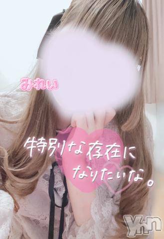 甲府デリヘルLOVE CLOVER(ラブクローバー)みれい(20)の2023年7月14日写メブログ「こんなことばかり…./////♡」