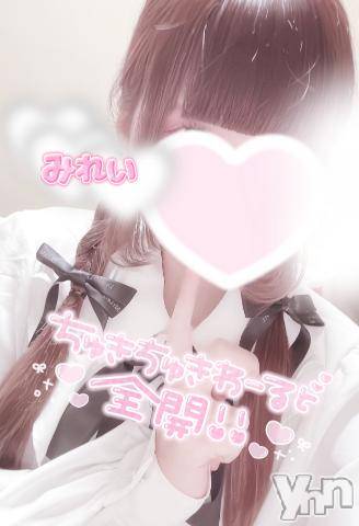 甲府デリヘルLOVE CLOVER(ラブクローバー)みれい(20)の2023年7月17日写メブログ「発情期すりすり/////♡♡」