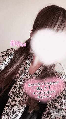 甲府デリヘルLOVE CLOVER(ラブクローバー)みれい(20)の2023年7月18日写メブログ「ひとり○めっ💕💕💕💕」